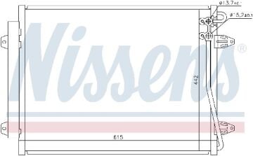 KLİMA RADYATÖRÜ VW PASSAT CC (08-) B6 (05-)
