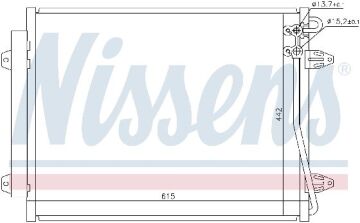KLİMA RADYATÖRÜ VW PASSAT CC (08-) B6 (05-)