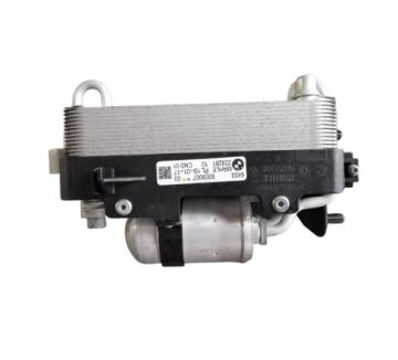 KLİMA RADYATÖRÜ BMW G30 YAĞ SOĞUTMALI İLAVE DRAYER