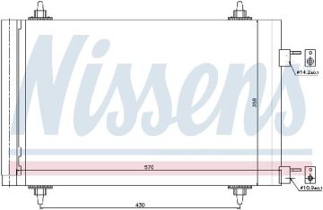 KLİMA RADYATÖRÜ PEUGEOT 307 (00-) PARTNER (08-)CİTROEN BERLİNGO (08-)C