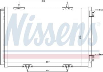 KLİMA RADYATÖRÜ CİTROËN C5 (08-) PEUGEOT 508 (10-)
