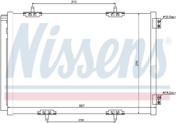 KLİMA RADYATÖRÜ CİTROËN C5 (08-) PEUGEOT 508 (10-)