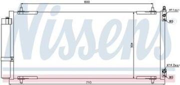 KLİMA RADYATÖRÜ CİTROEN C5 (RD, TD) (08-)