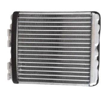 KALORİFER RADYATÖRÜ NISSAN PİCK UP 2.5 TD