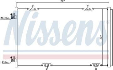 KLİMA RADYATÖRÜ PEUGEOT 301 (12-) CİTROEN C-ELYSEE (12-)