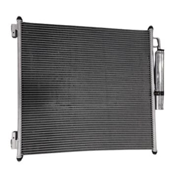 KLİMA RADYATÖRÜ LAND ROVER DEFENDER / RANGE ROVER IV